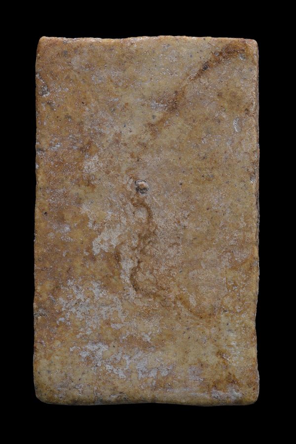 PSD0006 - Image 3