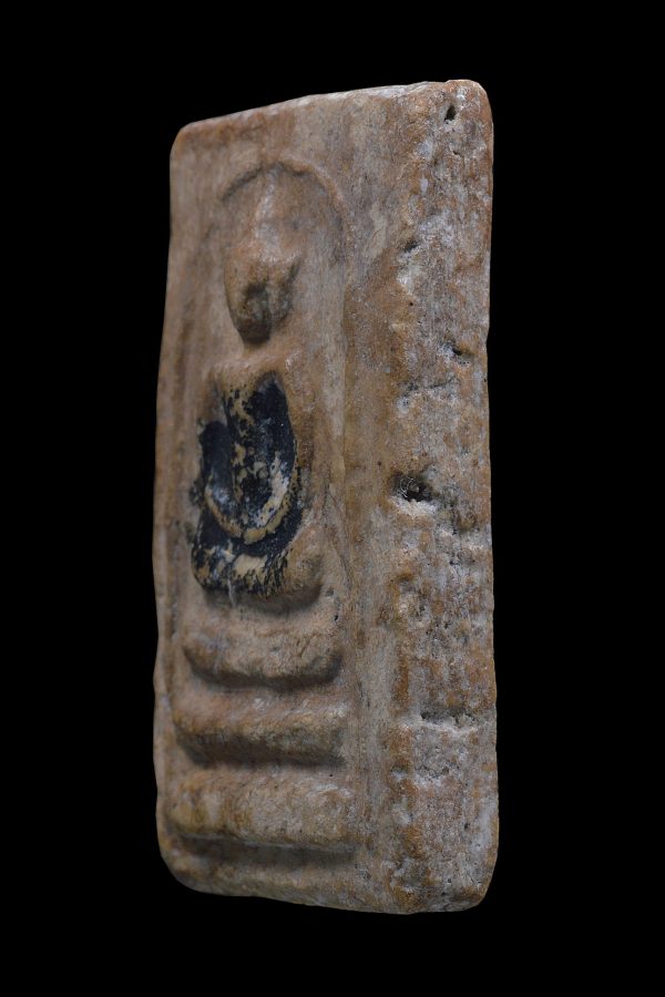 PSD0006 - Image 4
