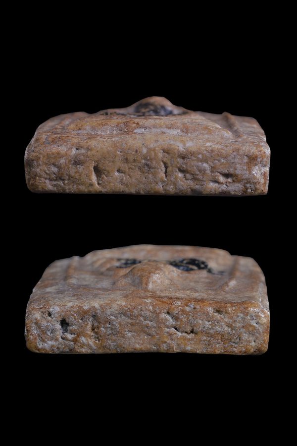 PSD0006 - Image 6