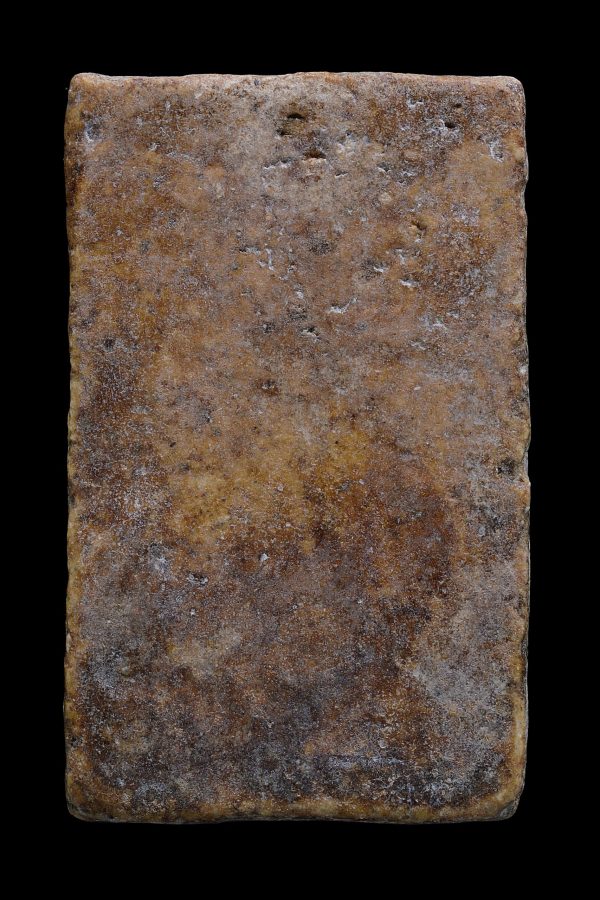 PSD0001 - Image 2