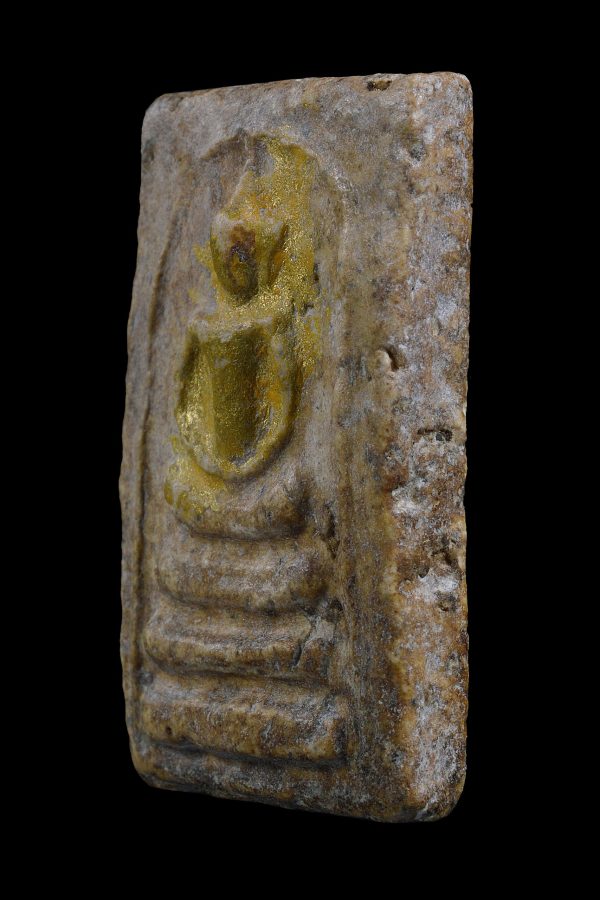 PSD0001 - Image 6