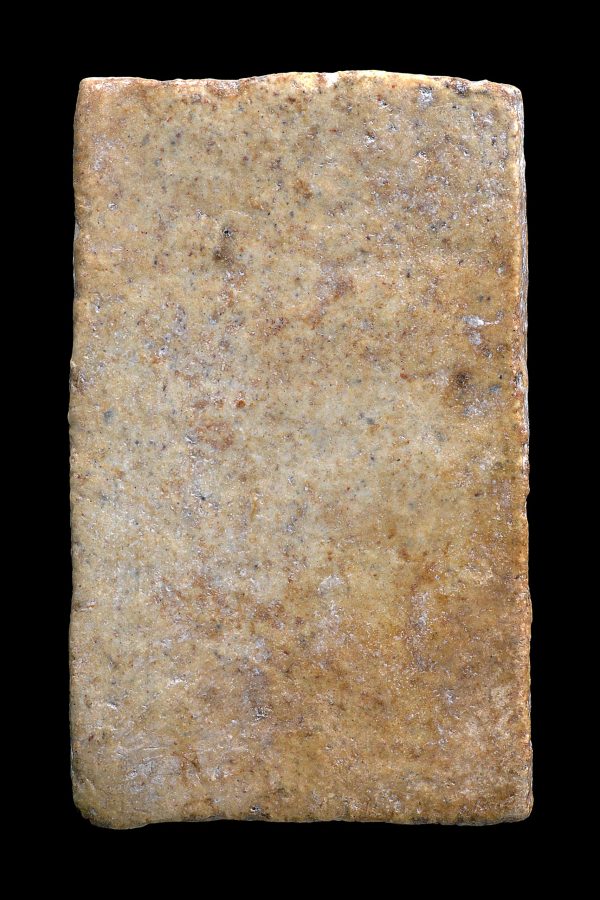 PSD0004 - Image 3