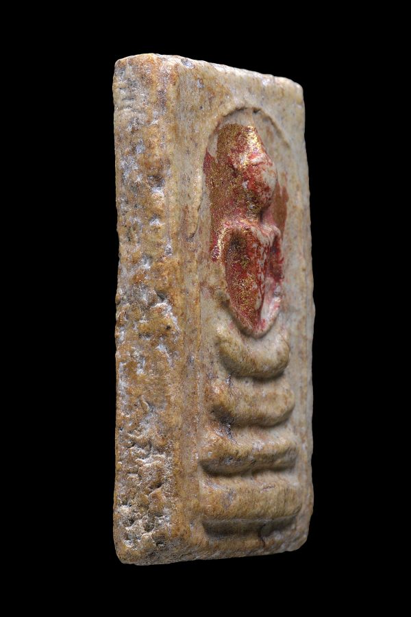 PSD0004 - Image 5