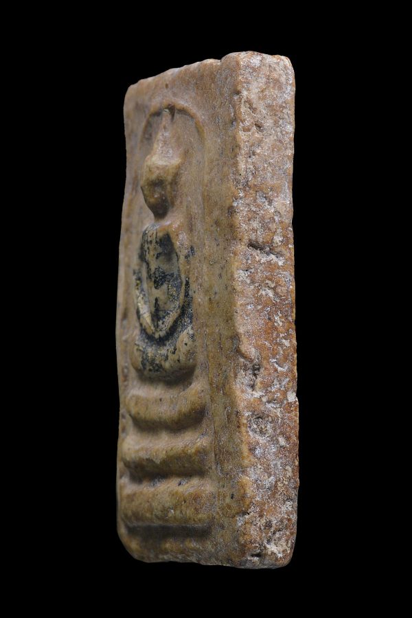 PSD0005 - Image 4