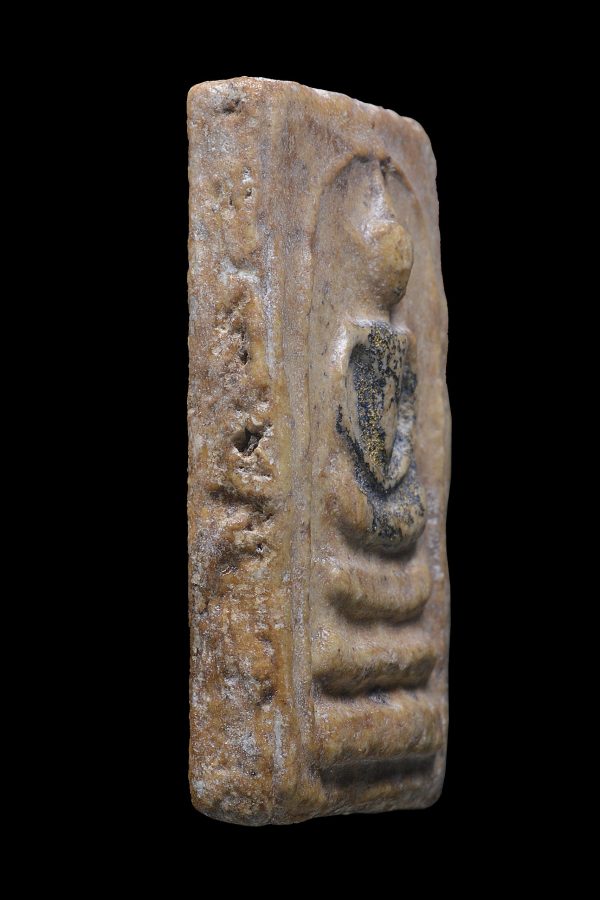 PSD0005 - Image 5